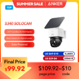 מצלמה אבטחה סולארית אלחוטית Eufy 360